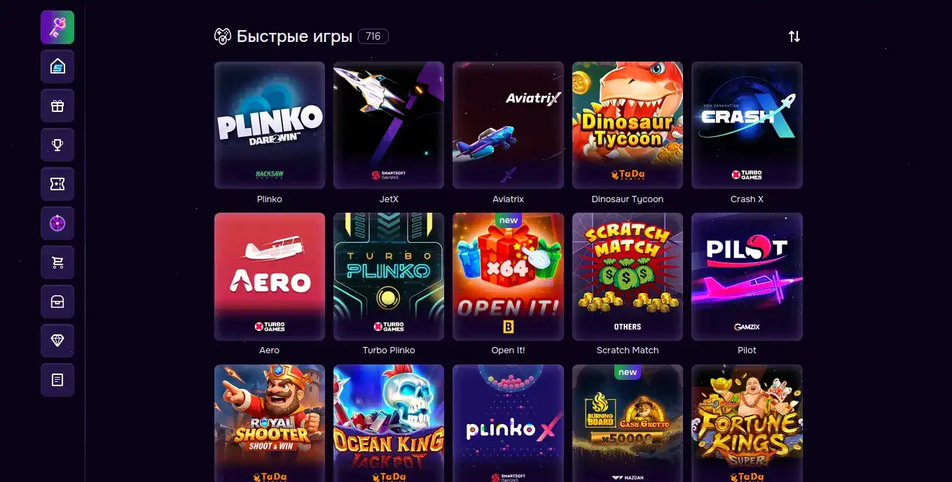 Зеркало Dendy casino безопасность 2026